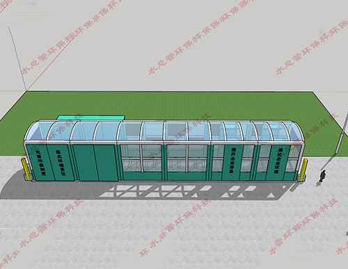 30米高端定制型車(chē)輛沖洗臺(tái)