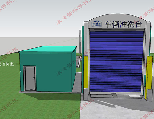 30米高端定制型車(chē)輛沖洗臺(tái)